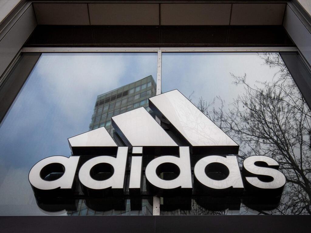 Quelles perspectives pour Adidas ?